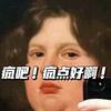 仔仔♥♥