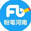 河南粉笔基地班