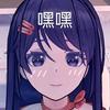 竹河紫野一生推