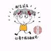 满城e单招培训—宋老师
