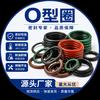 O圈科普社