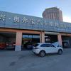 德州日兴奥奔宝汽车维修