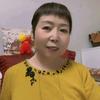 九儿姐