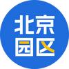 北京园区招商通