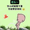 相善若水