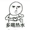 图拉基