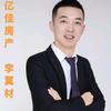 资阳市雁江区一佳房屋租赁服务部（个体工商户）