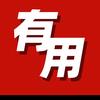 胜铭装饰