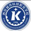 西安城科美业职业培训学校