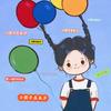 小团子爱分享🌈