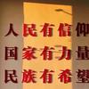 公办一本孟老师