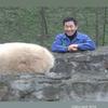 福公主nim