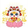 鑫质隆百货