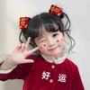 辣U游戏