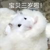 随风飘荡（推伊索卡尔）