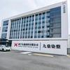 纺织面料工厂