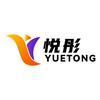 宏济堂山东滋补专卖店国潮滋补