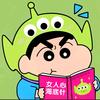 向日葵小新