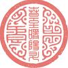 春至暖阳升