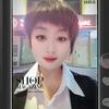 云～爱音乐