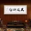 抖音推广 精准获客