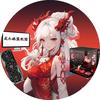 龙小妹装机馆-馆长