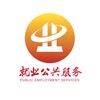 玛上就业