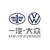 一汽大众-永安昌荣售后服务