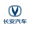 重庆合安长安汽车