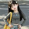 小香香妈妈