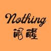 闹醒Nothing R&B bar官方号