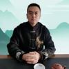 大道至简（张老师）