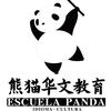 🐼熊猫华文教育