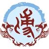 龍🇨🇳