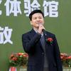 王鹏正能量