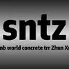 SNTZ工作室-我的世界