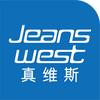 真维斯Jeanswest裕凯服饰专卖店
