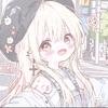 草莓小丸子