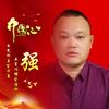 总舵主