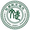 大连文武学校