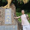 开心阿建（颈椎养护）