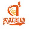农鲜美地
