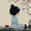 盐啾啾