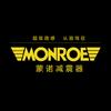 蒙诺MONROE官方旗舰店