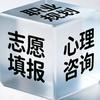 广方高考工作室