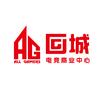 AG回城电竞商业中心