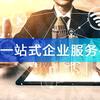 SPF链游打金搬砖+区块链+创业+招商