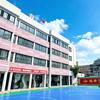 西安市碑林区铭师堂补习培训中心
