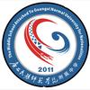 广西民族师范学院附属中学