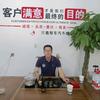 泓鑫智车新能源刘哥